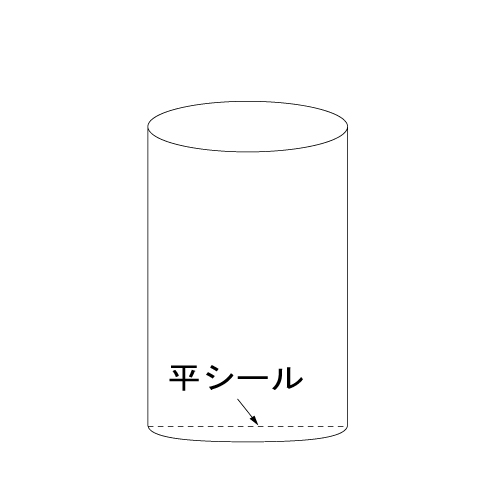 スタンダード内袋