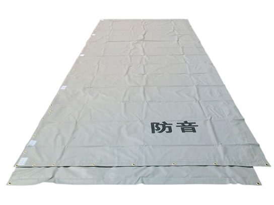 防音シート